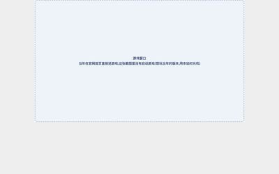 mole.61.com(2009 年起的官网) 2012-06-25